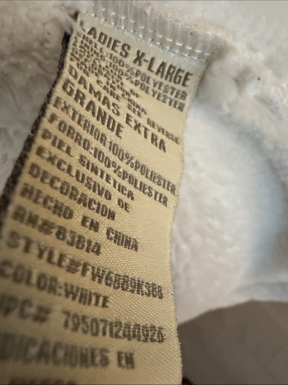 GreenTea Cream Sherpa-Lined Zip Front Jacket, XLarge - Picture 7 of 7